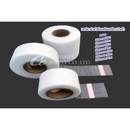 Fiberglass Mesh Tape With Self-Adhesive