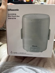 Rasonic 迷你蒸煮盒 RSB-B2TW