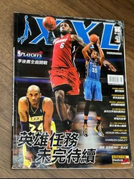 XXL美國職籃聯盟雜誌 封面 Kobe Bryant, LeBron James, Kevin Durant 2013年 5月版