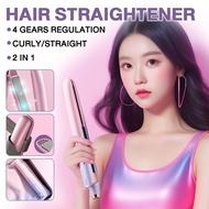 2 in 1 Hair Straightener Iron Hair Styling Iron 2 in 1 Hair Styling Infrared Iron Curler Hair Straig