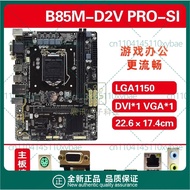 Used For Gigabyte GA H81 B85M H97 M D2V D3V PLUS SI PRO JP DS3H 1150 pin main board