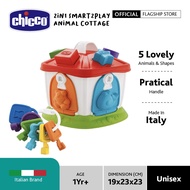 Chicco Animal Cottage