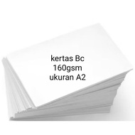 BC 160gsm A2 drawing paper