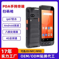 5 inch pda Handheld Terminal rfid Waterproof nfc Fingerprint Identification Barcode pda Handheld