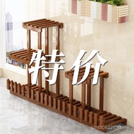 Jh Home Living Room Green Dill Flower Solid Wood Multi-Layer New Style Floor-standing Indoor Balcony