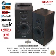 Sharp CBOX-B655UBO Speaker Aktif