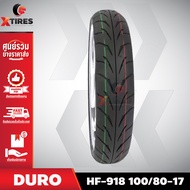 100/80-17 DURO HF-918 ฟรีแถมจุ๊บลมยาง ยางมอเตอร์ไซค์คุณภาพสูงราคาประหยัด สำหรับรถ 150-400 cc (M-SLAZ