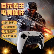 Drive-Free Wireless Gamepad pc Computer ps5 Universal Xbox360 Game 2.4G Black Goku Two-Person Journe