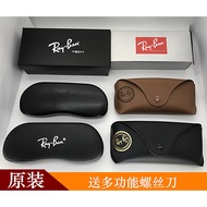 RayBan Leather Box RayBan Box Portable Storage Compression-Resistant Flat Eyes Universal