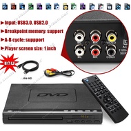 เครื่องเล่น DVD/VCD/CD/USB VCR พร้อมสาย HD และอินพุตไมโครโฟน 110-240V เครื่องเล่นแผ่นดีวีดี เครื่องเล่นแผ่นวีซีดี เครื่องเล่นวิดีโอพร้อมสาย AV เครื่องเล่น dvd player dvd แบบ พกพา RW+HDMI USB3.0