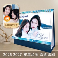 Fayeyoko Desk Calendar 2026-2027 Double Year Calendar aespa Notepad Table Decoration Gift