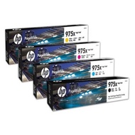 Hp 975X สีดำ สีฟ้า สีชมพู สีเหลือง ของแท้ ราคาพิเศษ แท้ 100%