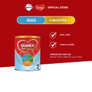 Dumex Dulac Stage 2 (800g)