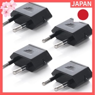 [arkrize] European Travel Adapter Set - Type C Plug (4-Pack) - Compatible with Europe, Korea, Spain,