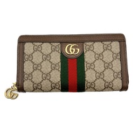 GUCCI GG 拉鍊圓長錢包 52315496IWG8745 GG Supreme 棕色米色 NEW GHW