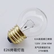 G45 Insulation Cabinet Bulb E26 Screw Oven High Temperature Resistant Bulb 110V-120V 25W 40W
