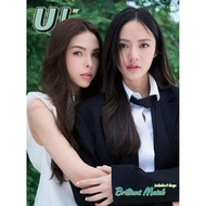 【预售】 A/B/C/D版 LookmheeSonya LMSY ：BRILLIANT MATCH U Magazine 游图杂志 封面杂志人物套装 Affair The Series 爱情诡计