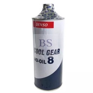 DENSO COOL GEAR ND-OIL 8 R134a AIR COND COMPRESSOR OIL - 1L (DENSO COOL GEAR 0260)