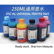 🔥Ready stock🔥 Universal Inkjet Printer Refill Ink 250ml Black Cyan Magenta (Red) Yellow HP Canon Eps
