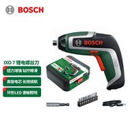 博世（BOSCH）IXO 7 锂电起子机电动螺丝刀工具箱套装