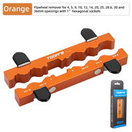 Toopre | TOOPRE Bicycle Wheelset Hub Repair Clamp Bike Hub Pedal Axle Bike Fork Seat Post Crankset M