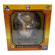 Demon Slayer: Kimetsu no Yaiba - Zenitsu Agatsuma LAYER SCAPE Figure (Ichiban Kuji)✨Direct from Japa