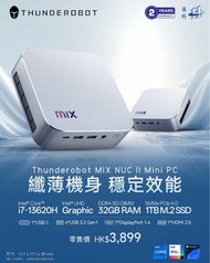 Thunderobot MIX NUC II 迷你電腦CS-TEA010
