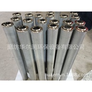 Manufacturer Sales Hydraulic Oil Filter Element 0330D005BN4HC Folding Filter Element Hydraulic Syste