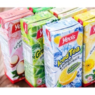 Yeo's Assorted Packet Drinks Carton Deal (250ml) [2 CARTON DEAL]