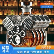 2026 Craft Wine Glass Whiskey Set Glass Engine Style Whiskey Wine Bottle
