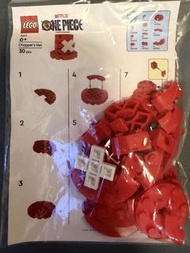 LEGO One Piece Chopper's Hat Building Set (30 pcs)樂高喬巴帽