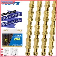 Gear Chain Bicycle Mountain Bike 6/7/8/9/10/11 Speed Permanent Road