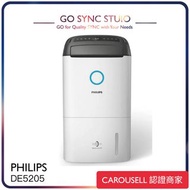 ➯全港送貨➯原裝行貨 消委會推介！Philips 飛利浦 DE5205/39 25公升 抽濕機 2合1 抗敏 空氣淨化 DE5205/30 FY1119 FY 1119 5205