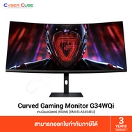 Xiaomi Mi Curved Gaming Monitor G34WQi 34" (1500R) 21:9 / (55056) [XMI-ELA5454EU] (VA WQHD 3440x1440
