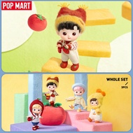 POP MART HACIPUPU Little Foodie Series 1/12 Action Figure Blind Box (Whole Set)