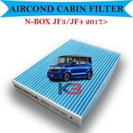 HONDA N-BOX NBOX JF3/JF4 2017> CABIN AIRCOND FILTER
