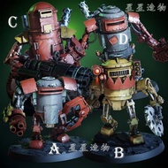SK-Beast-Human Can-Head Machine-Armor Orks War-Hammer Fantasy dnd 3D Printing White Model Chess Piec