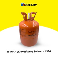 1ROTARY Solfron 404A Refrigerant Freon 10.9kg ic4384