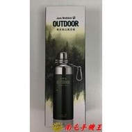 +南屯手機王+ 飛狼OUTDOOR 雪克登山真空瓶350ml顏色隨機/現貨供應【宅配免運費】