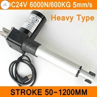 KMV Linear Actuator 24V DC Motor Heavy Duty 6000N 600KG 1320LBS 5mm/s Stroke 50-1200mm Electric Load