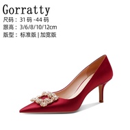 Bridal Shoes - Widened Chinese Style, Large Size 44, Red Color with 12cm Heels