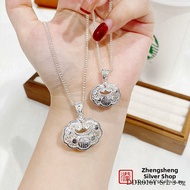 GANGZHENGSHENG | Intricate Hollow Silver 990 Safety Lock Necklace Pendant