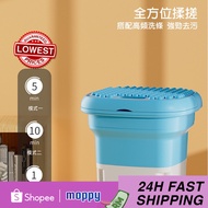 Foldable Mini Washing Machine for Underwear Socks with Drain Basket Portable Compact Laundry Dehydra