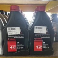 YAMALUBE 4AT 4-AT SAE 40 SAE40 ENGINE OIL MINYAK HITAM YAMALUBE 4AT SAE40 100% ORIGINAL YAMALUBE