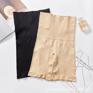 High Waist Belly Slimming Panties Hip Lifting Girdle Pants Body Shaping Slimming Shaper