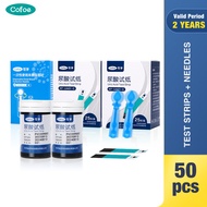 Cofoe ทั้งชุดมอนิเตอร์ทดสอบกรดยูริคพร้อมแถบกรดยูริค100S 100ชิ้นมีดหมอเครื่องทดสอบกรดกรดยูริคชุดวงจรม