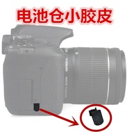 Suitable for Canon 450D 500D 550D 600d Battery Compartment Small Leather Clogging Leather Clogging B