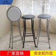 Foldable Chair Maza Chair Foldable Stool Bar Stool High Stool Backrest Chair Portable Chair Home Sto
