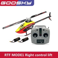 In Stock Goosky S2 Rtf 3d Rc Helicopter 6ch 3d Flybarless Dual Brushless Motor Direct-drive Rc Helic