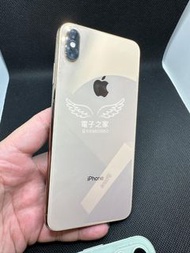 (只限即日交收256 新電😍)Apple Iphone XSMAX xs max XSM 256gb 金 香港行貨 雙卡